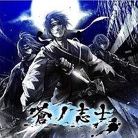 Noriyuki (Aonoshishi)